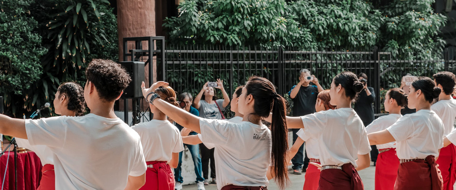 สถาบันคึกฤทธิ์ | Kukrit Institute